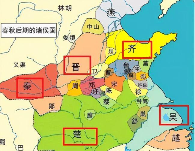 春秋战国地图