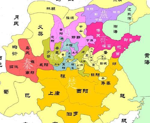 春秋战国地图